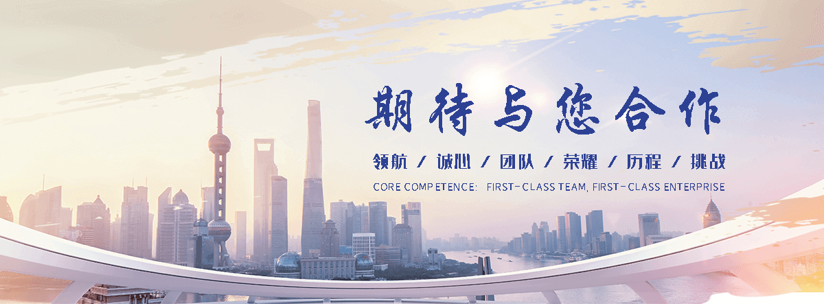 二手环卫车(云南分公司)